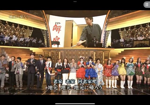 洋葱日语:传统节日小科普:“新年”女儿节 男孩节