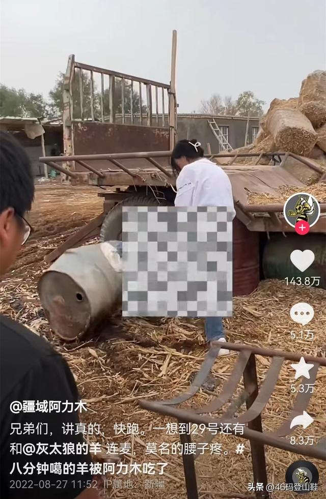 被称“荒漠屠夫”的美丽姑娘一夜暴涨百万粉丝,她是怎么做到的?