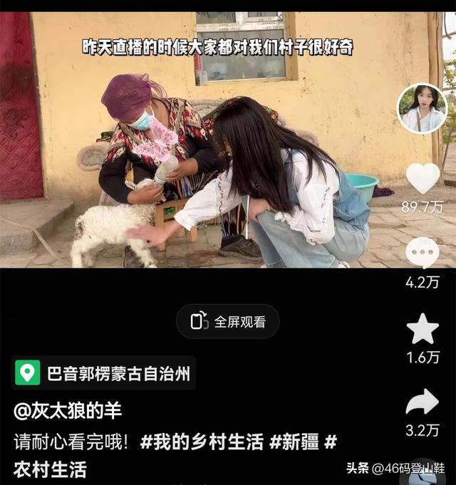 被称“荒漠屠夫”的美丽姑娘一夜暴涨百万粉丝,她是怎么做到的?