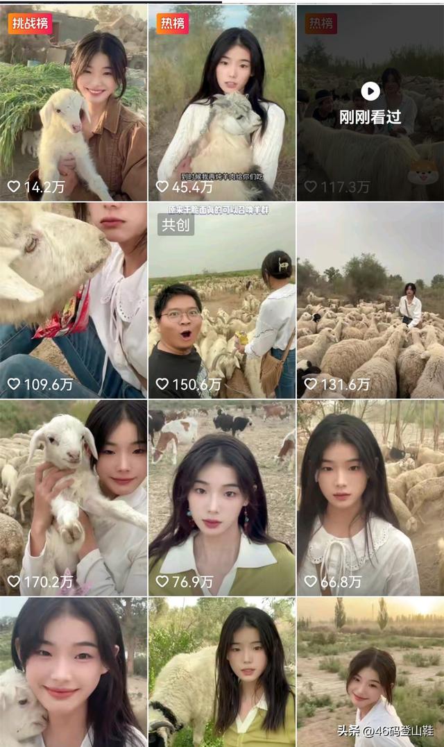 被称“荒漠屠夫”的美丽姑娘一夜暴涨百万粉丝,她是怎么做到的?