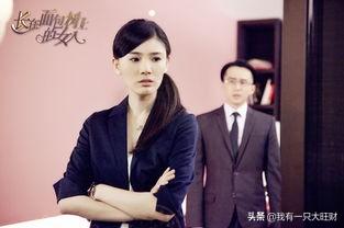 《长在面包树下的女人》沈光蕙与孙维栋的爱情,无关面包只为幸福