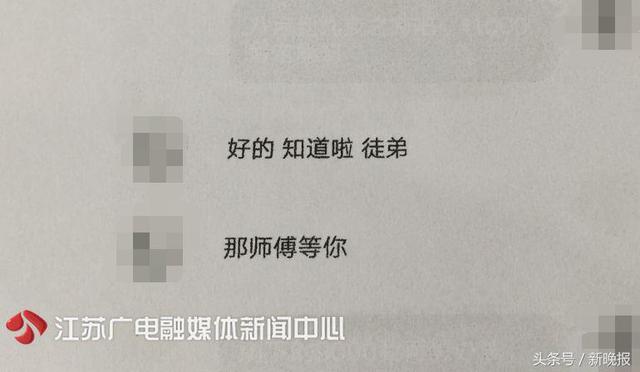 “我们裸聊吧!”网聊美女主动邀约,小伙真的脱掉了衣服,结果……