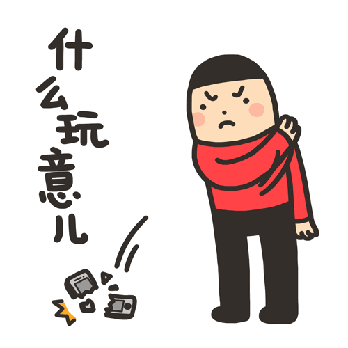 “我们裸聊吧!”网聊美女主动邀约,小伙真的脱掉了衣服,结果……