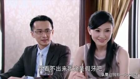 《长在面包树下的女人》沈光蕙与孙维栋的爱情,无关面包只为幸福