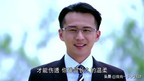 《长在面包树下的女人》沈光蕙与孙维栋的爱情,无关面包只为幸福