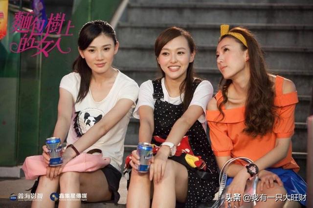 《长在面包树下的女人》沈光蕙与孙维栋的爱情,无关面包只为幸福
