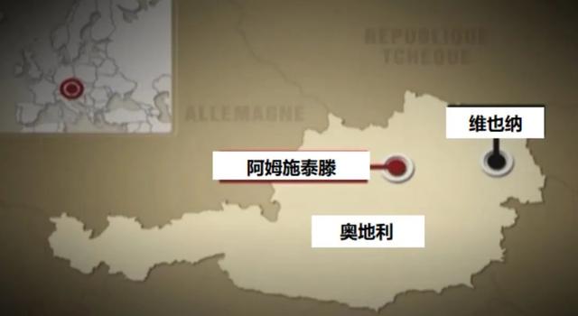 奥地利兽父囚女案:他在家中建地牢,囚禁性侵女儿24年,生下七孩
