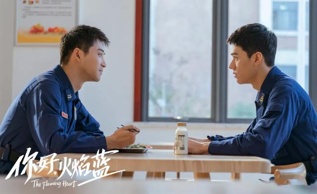 《火焰蓝》起点高槽点多,龚俊都带不动的剧,真的有那么糟糕吗?
