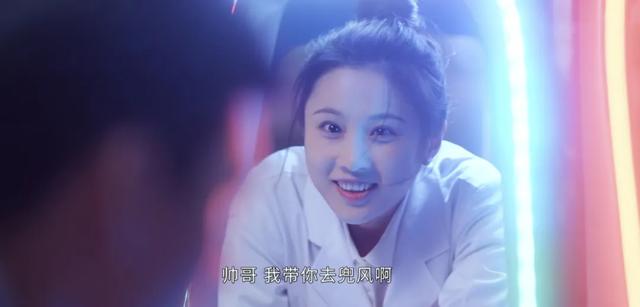 《火焰蓝》起点高槽点多,龚俊都带不动的剧,真的有那么糟糕吗?