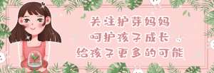 女人安全期是哪几天(一个月中，女性有没有绝对的“安全期”？想要避孕最好在这几天)