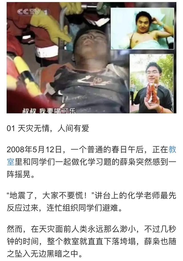 《火焰蓝》起点高槽点多,龚俊都带不动的剧,真的有那么糟糕吗?