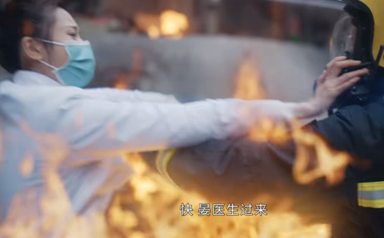 《火焰蓝》起点高槽点多,龚俊都带不动的剧,真的有那么糟糕吗?