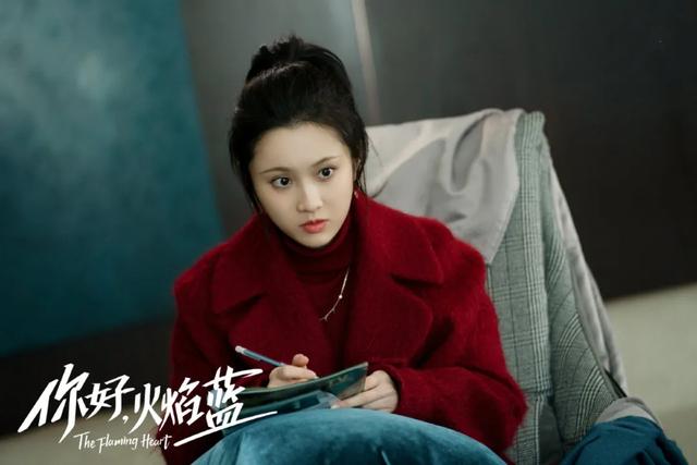 《火焰蓝》起点高槽点多,龚俊都带不动的剧,真的有那么糟糕吗?