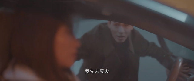 《火焰蓝》起点高槽点多,龚俊都带不动的剧,真的有那么糟糕吗?