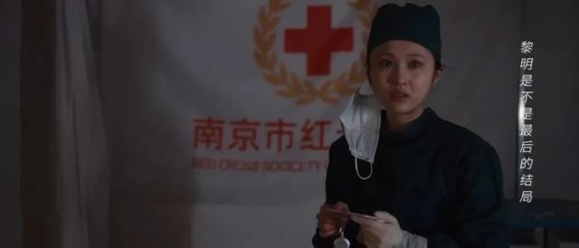 《火焰蓝》起点高槽点多,龚俊都带不动的剧,真的有那么糟糕吗?