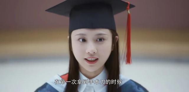 《火焰蓝》起点高槽点多,龚俊都带不动的剧,真的有那么糟糕吗?