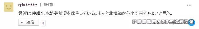 日本14岁美少女石川花颜值惊呆国内网友,这就是新的千年美少女嘛